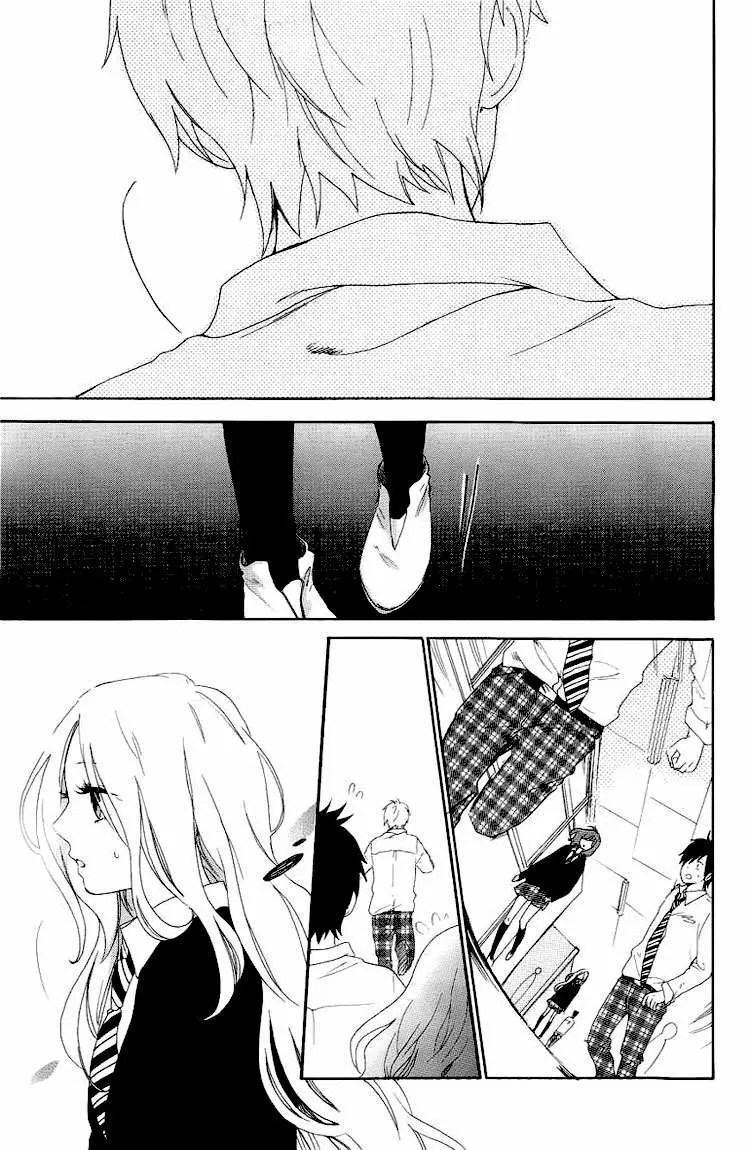 Hibi chouchou capítulo 4 página 12