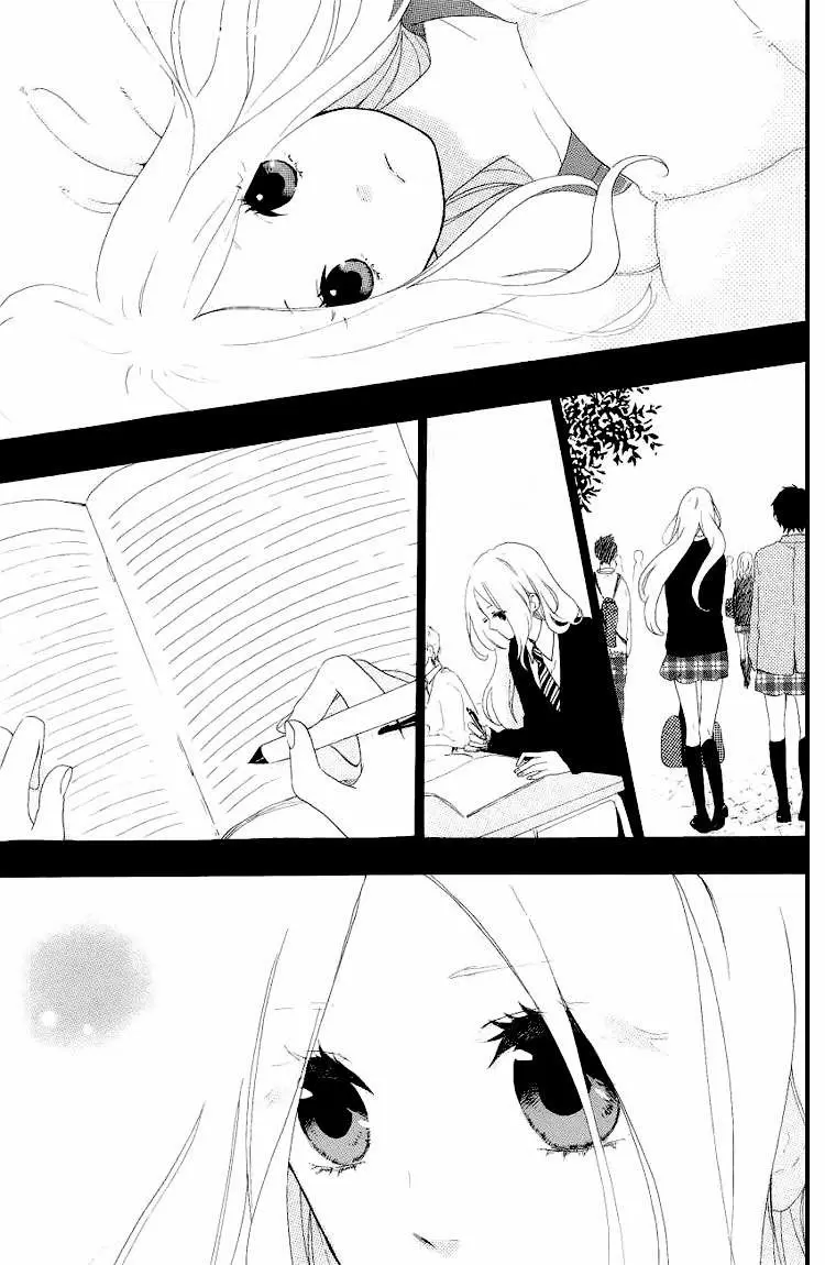 Hibi chouchou capítulo 4 página 16