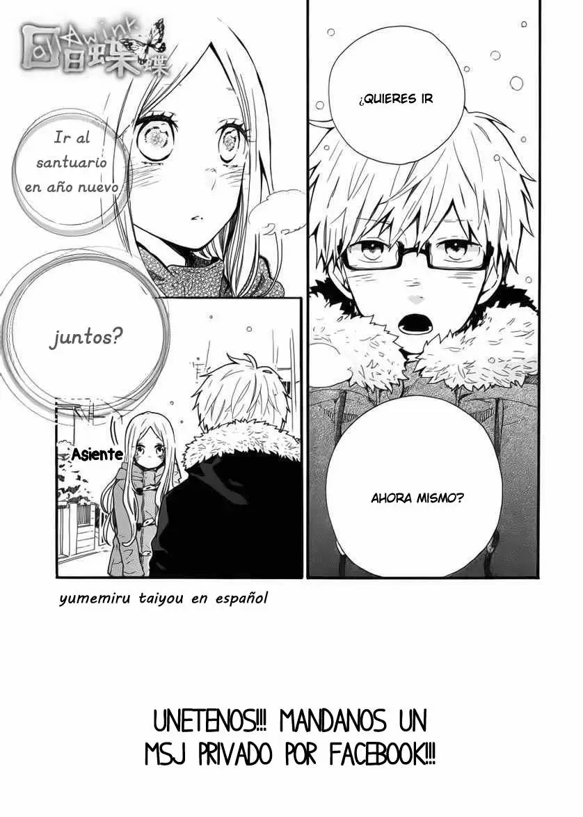 Hibi chouchou capítulo 40 página 5