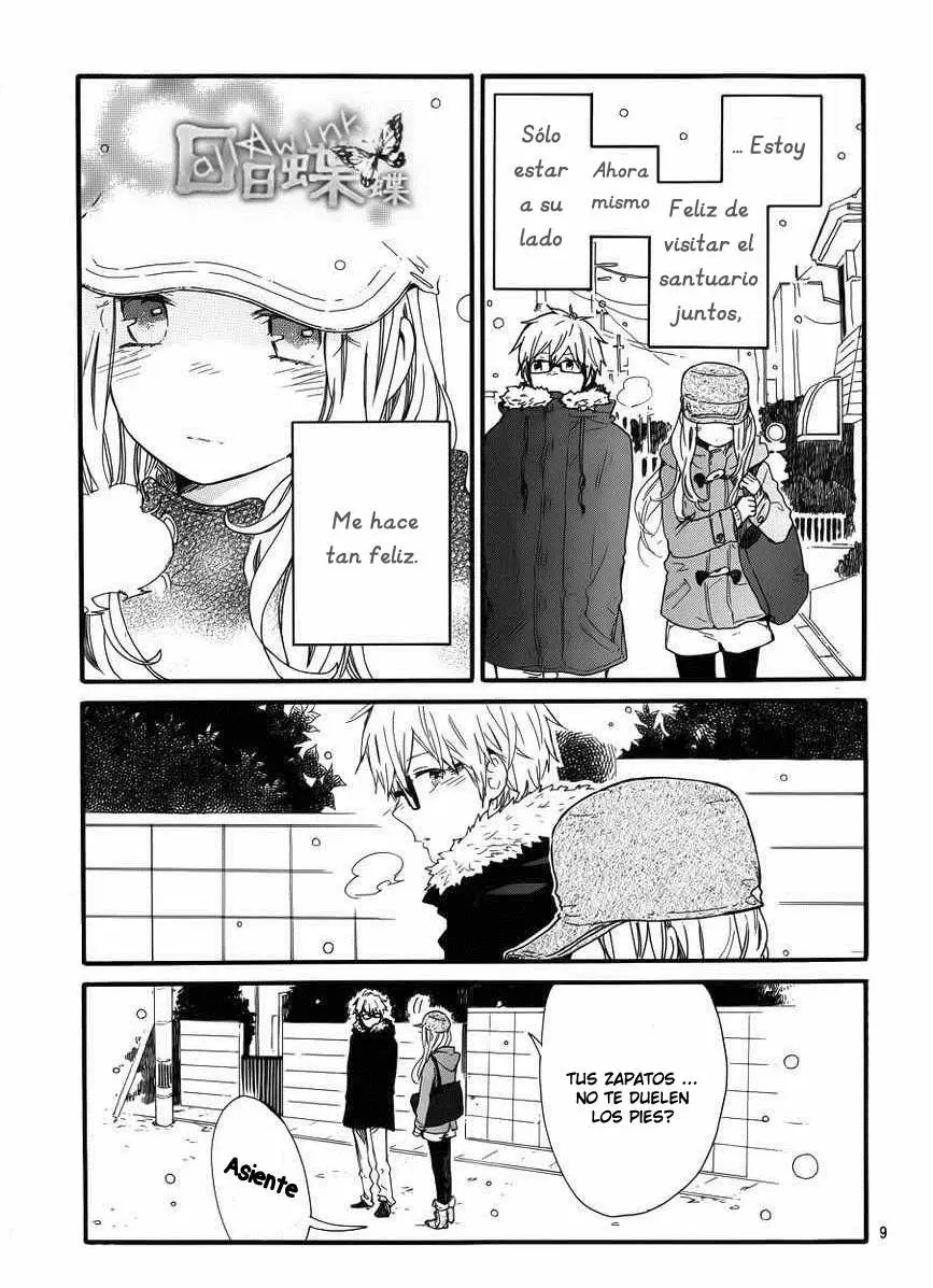 Hibi chouchou capítulo 40 página 13