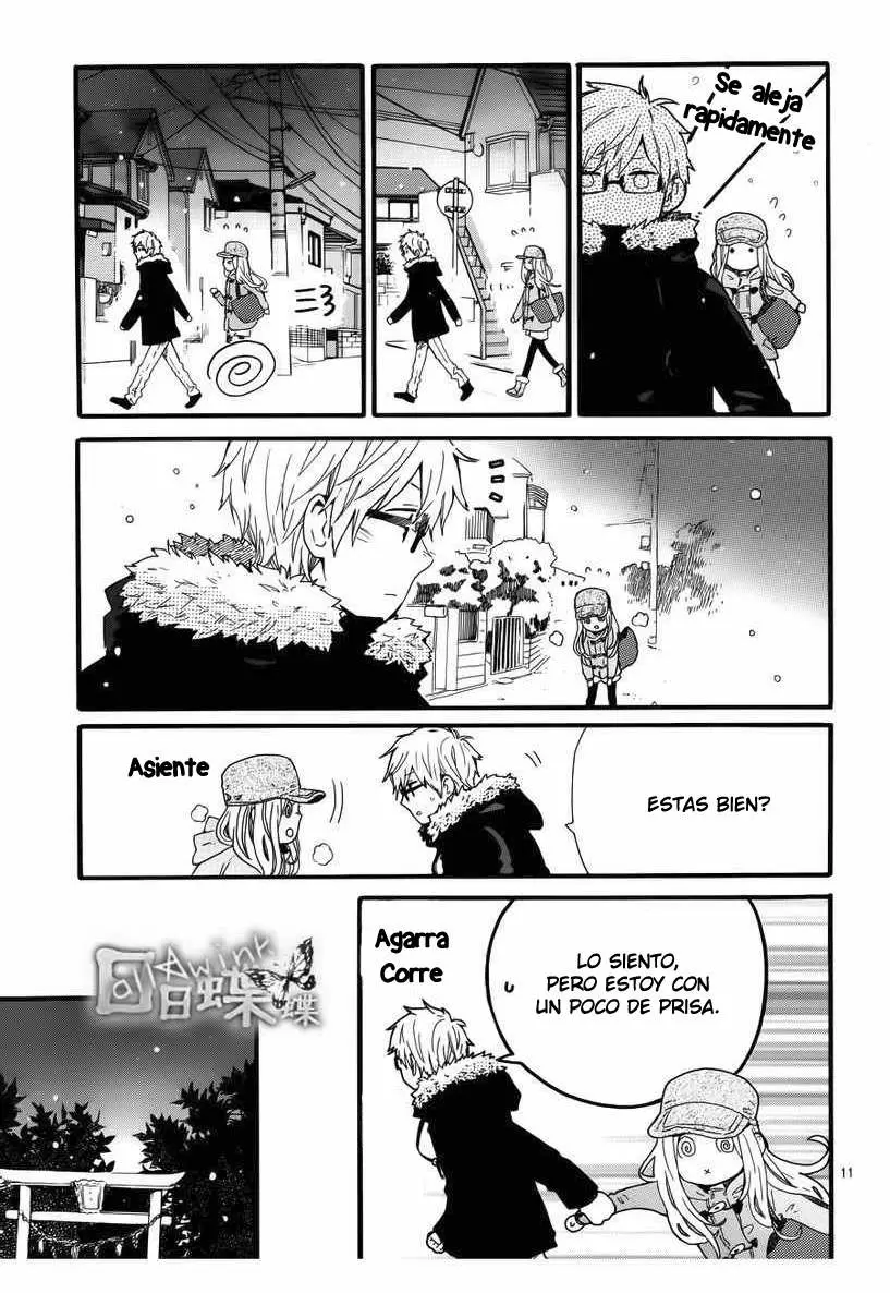 Hibi chouchou capítulo 40 página 15