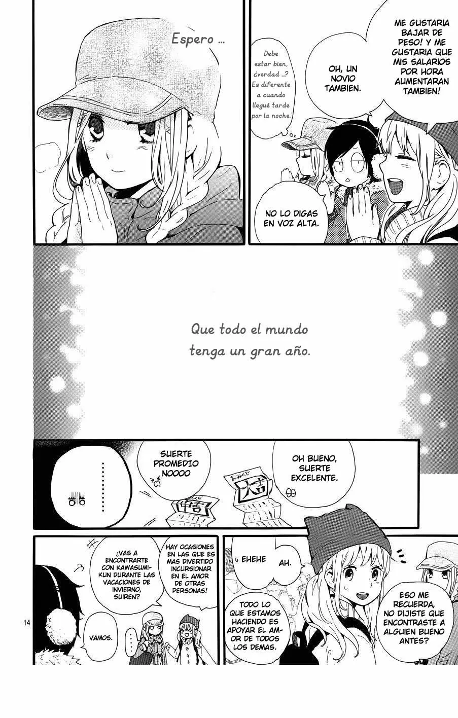 Hibi chouchou capítulo 41 página 17