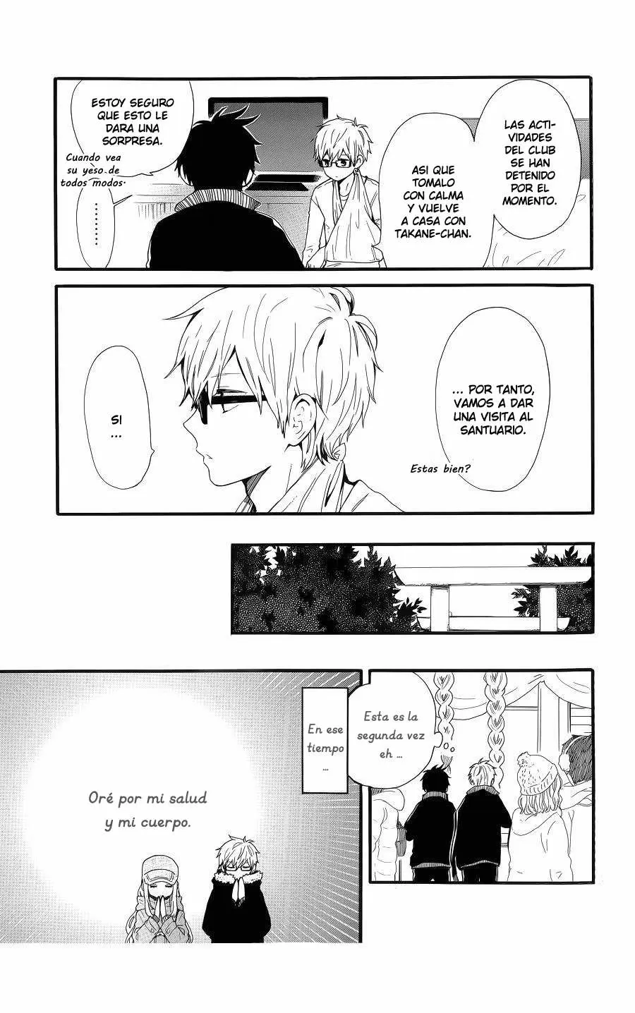 Hibi chouchou capítulo 42 página 12