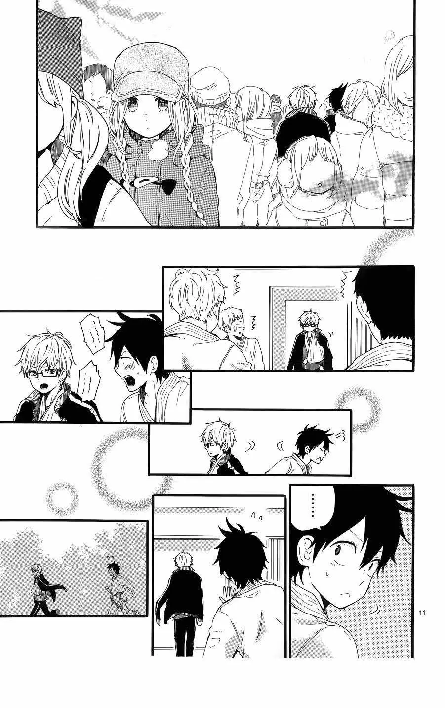 Hibi chouchou capítulo 42 página 14