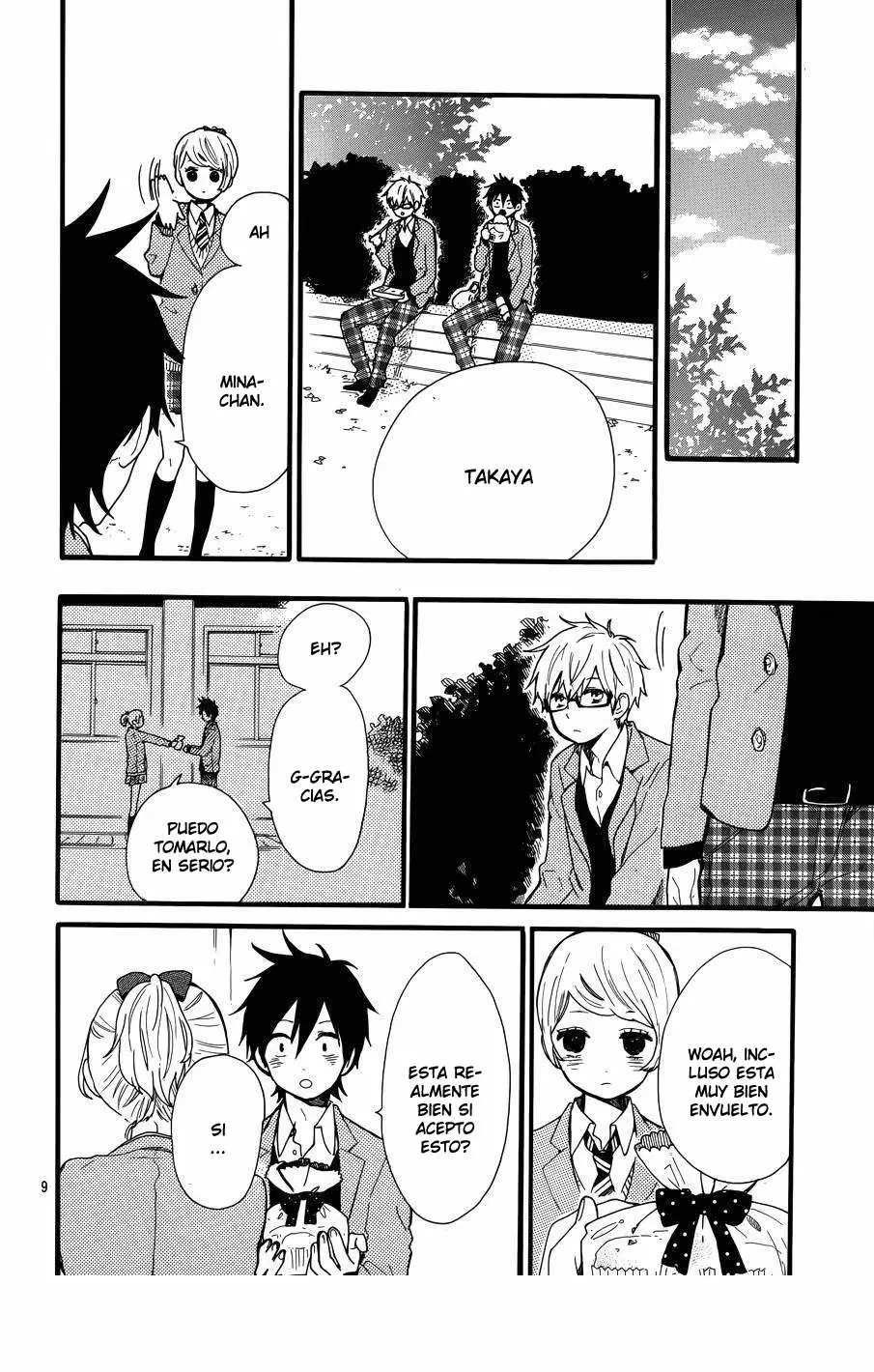 Hibi chouchou capítulo 45 página 12