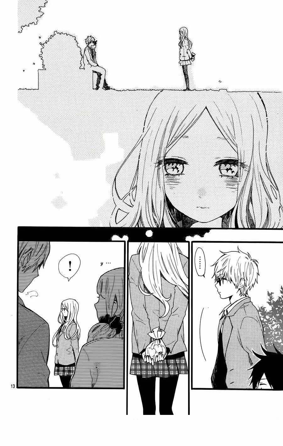 Hibi chouchou capítulo 45 página 16