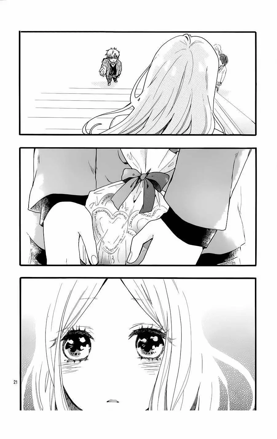 Hibi chouchou capítulo 45 página 24