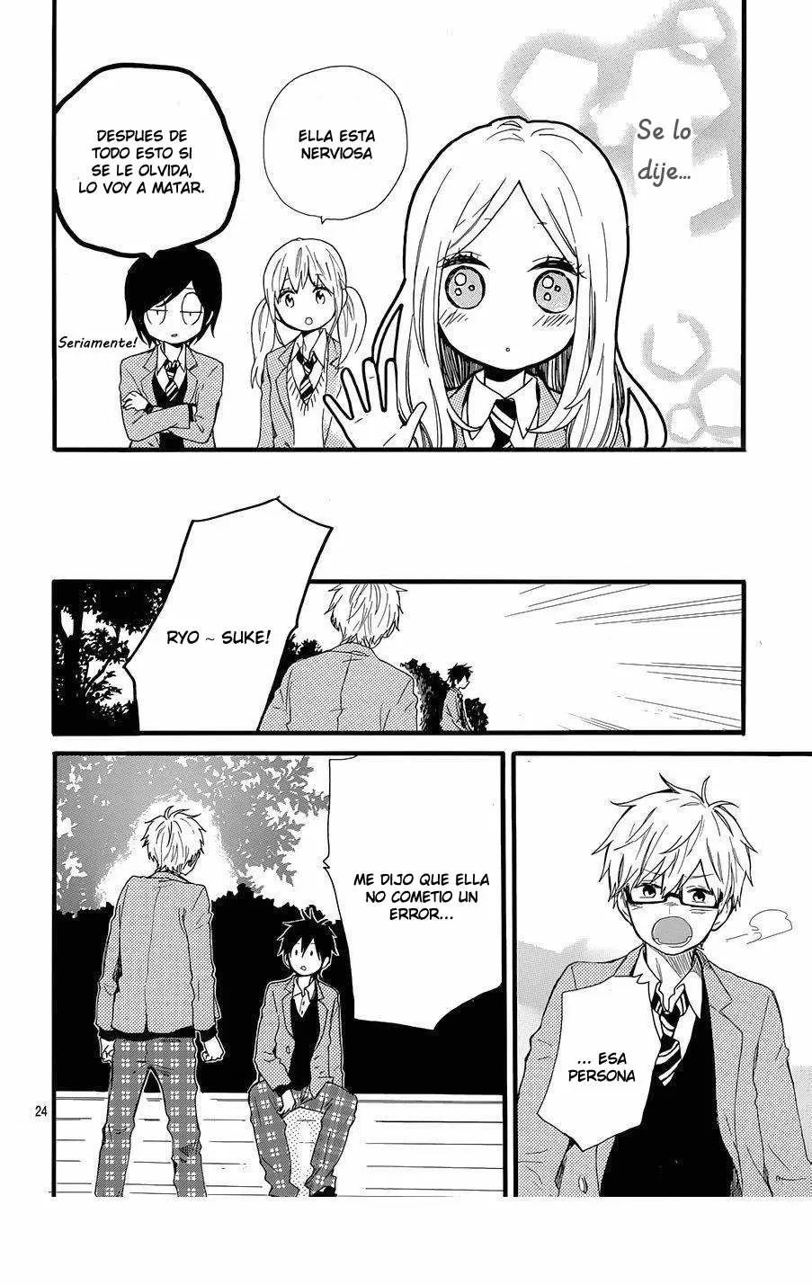 Hibi chouchou capítulo 46 página 27