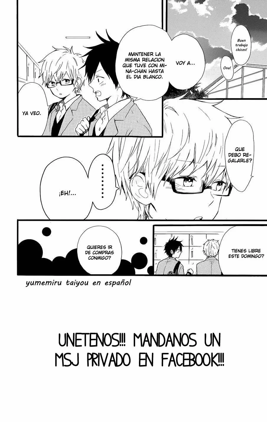 Hibi chouchou - Capítulo 47 - Página 5 - LectorTMOo