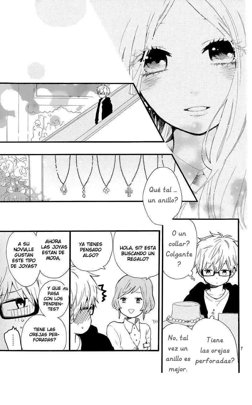 Hibi chouchou - Capítulo 47 - Página 10 - LectorTMOo