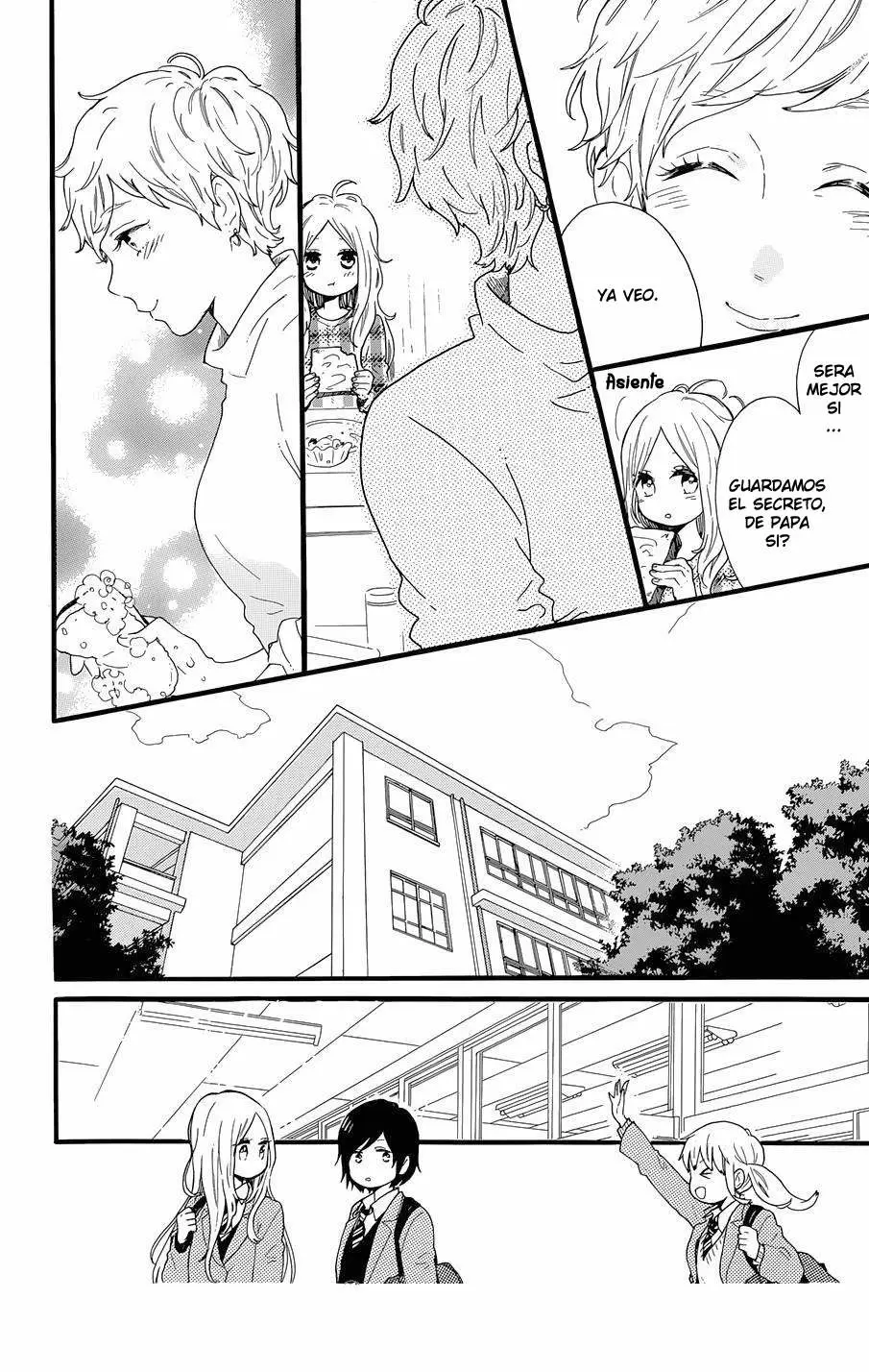 Hibi chouchou - Capítulo 47 - Página 15 - LectorTMOo