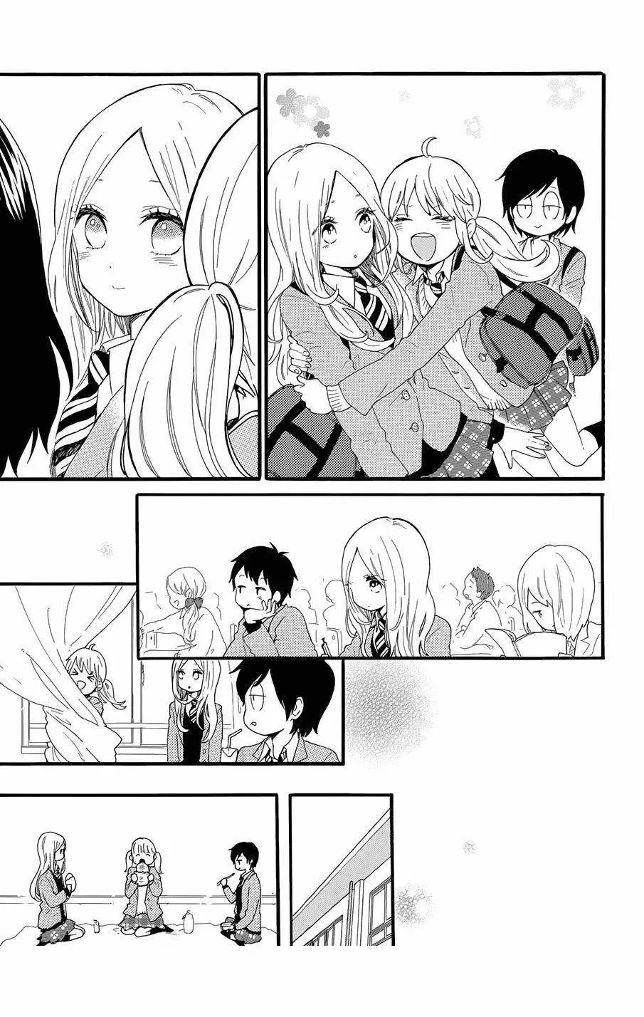 Hibi chouchou - Capítulo 47 - Página 16 - LectorTMOo