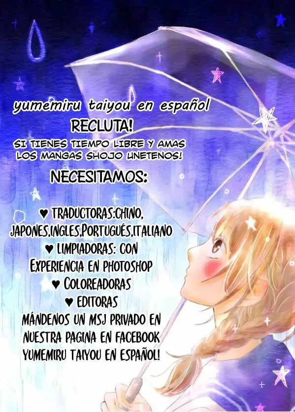 Hibi chouchou capítulo 48 página 5
