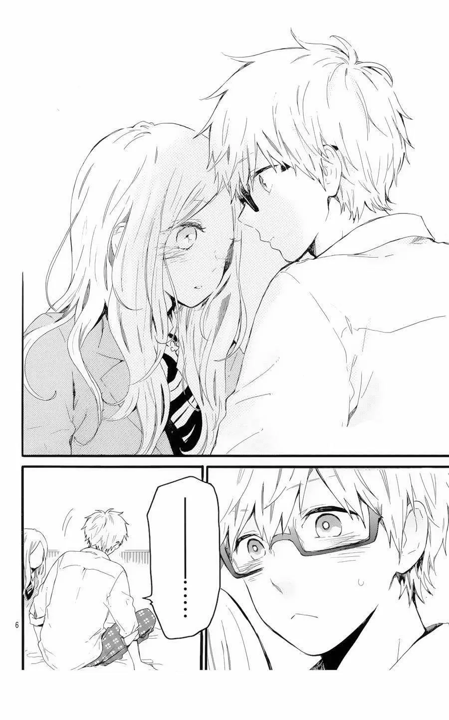 Hibi chouchou capítulo 48 página 10