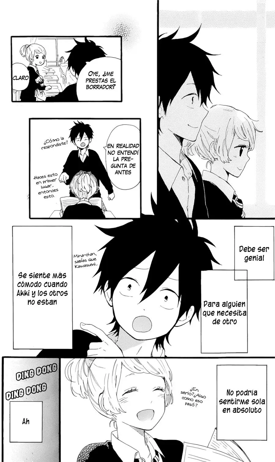 Hibi chouchou capítulo 49.5 página 6