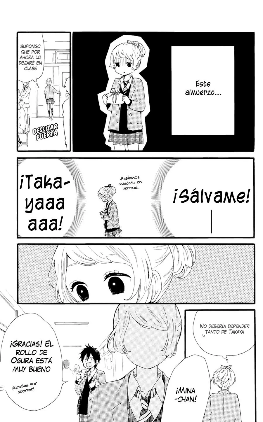 Hibi chouchou capítulo 49.5 página 7
