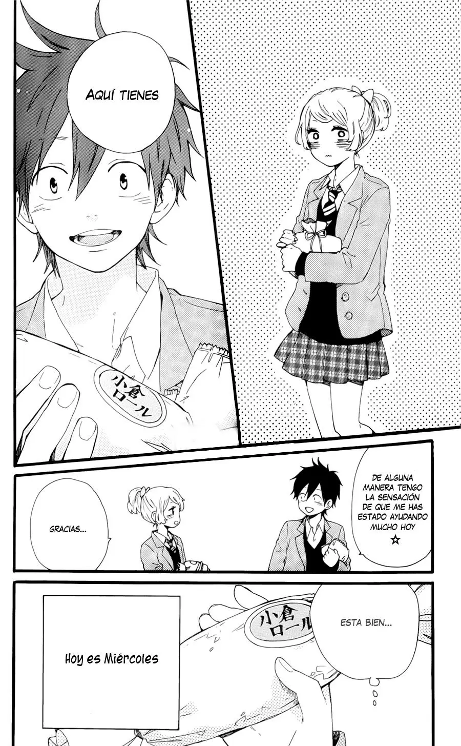 Hibi chouchou capítulo 49.5 página 8