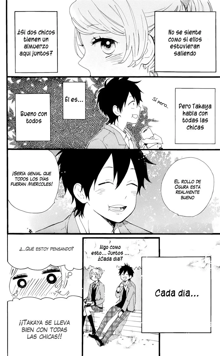 Hibi chouchou capítulo 49.5 página 10