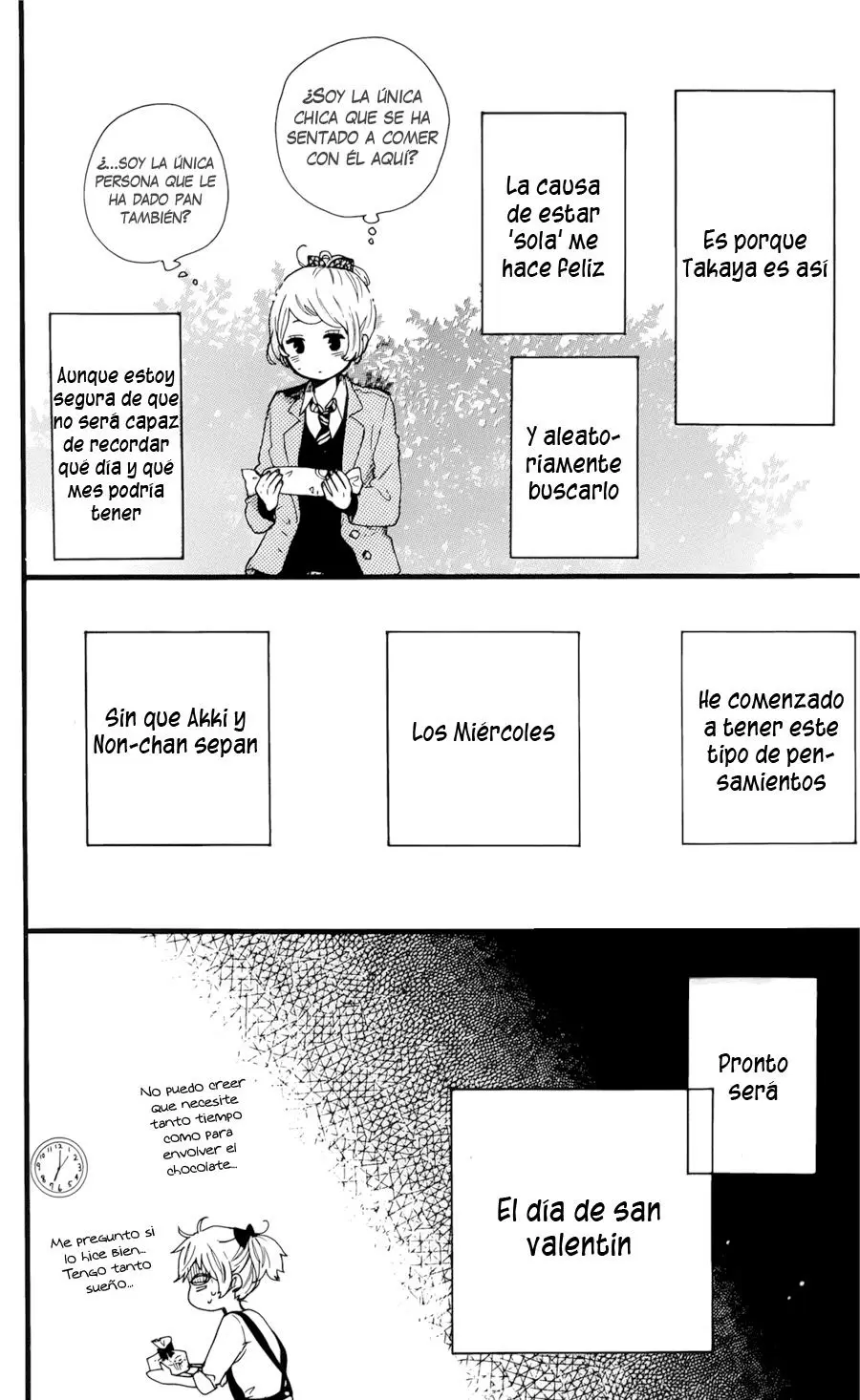 Hibi chouchou capítulo 49.5 página 12