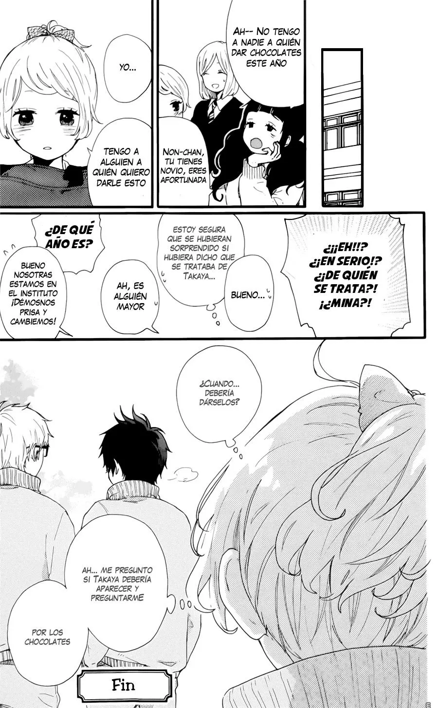 Hibi chouchou capítulo 49.5 página 13