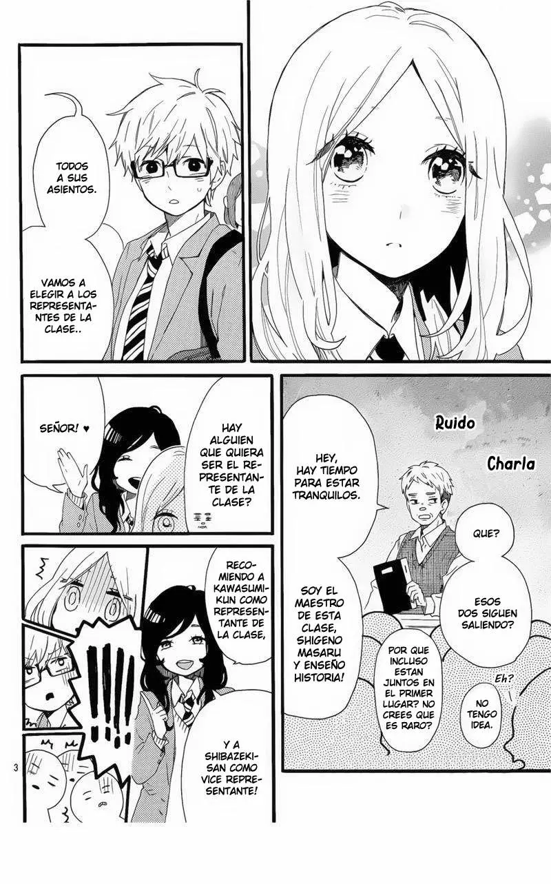 Hibi chouchou capítulo 49 página 7