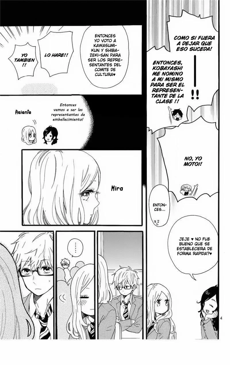 Hibi chouchou capítulo 49 página 8