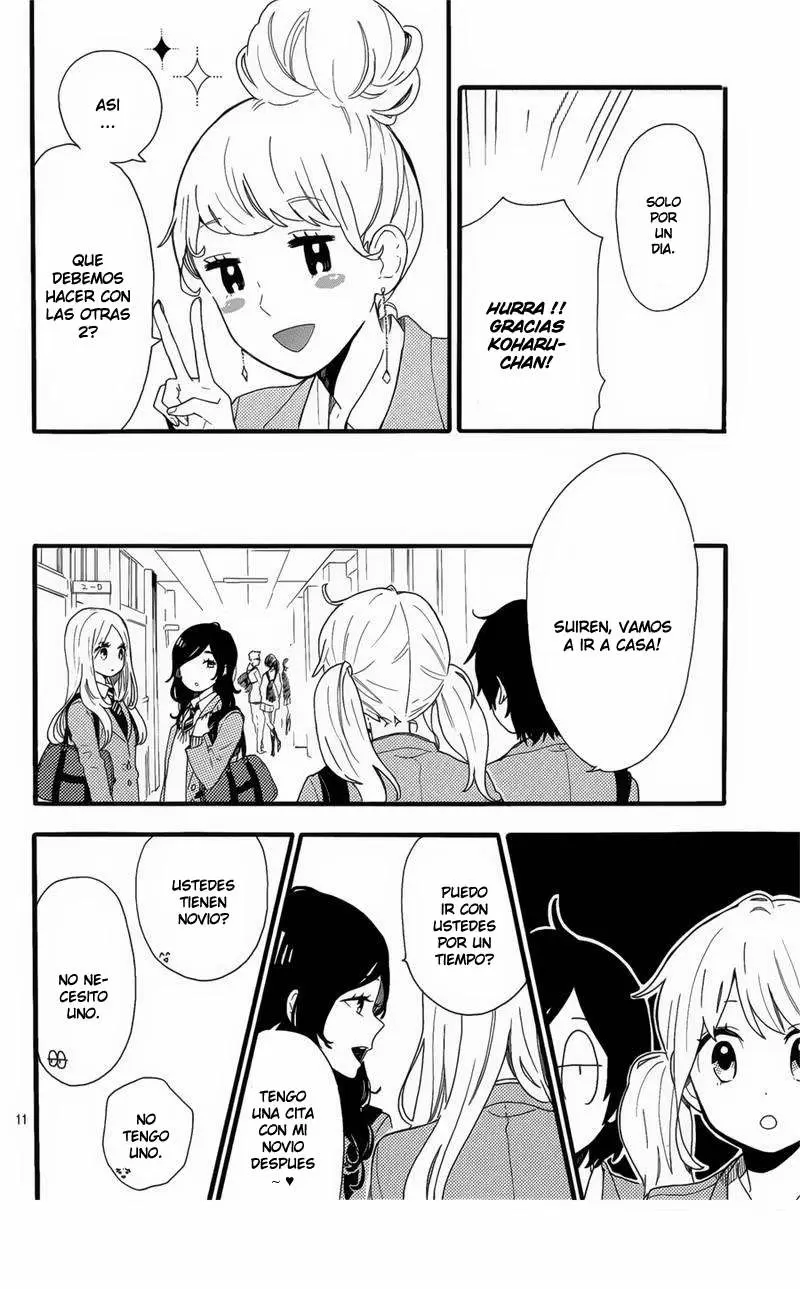 Hibi chouchou capítulo 49 página 15