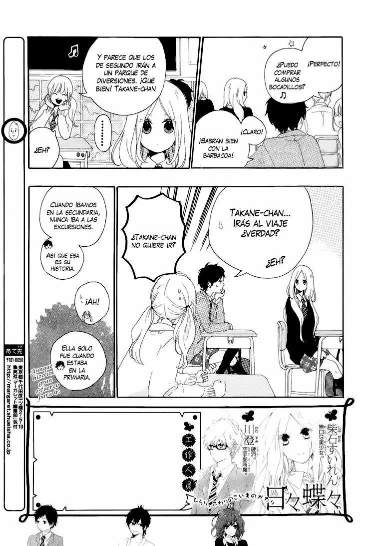Hibi chouchou capítulo 5 página 4