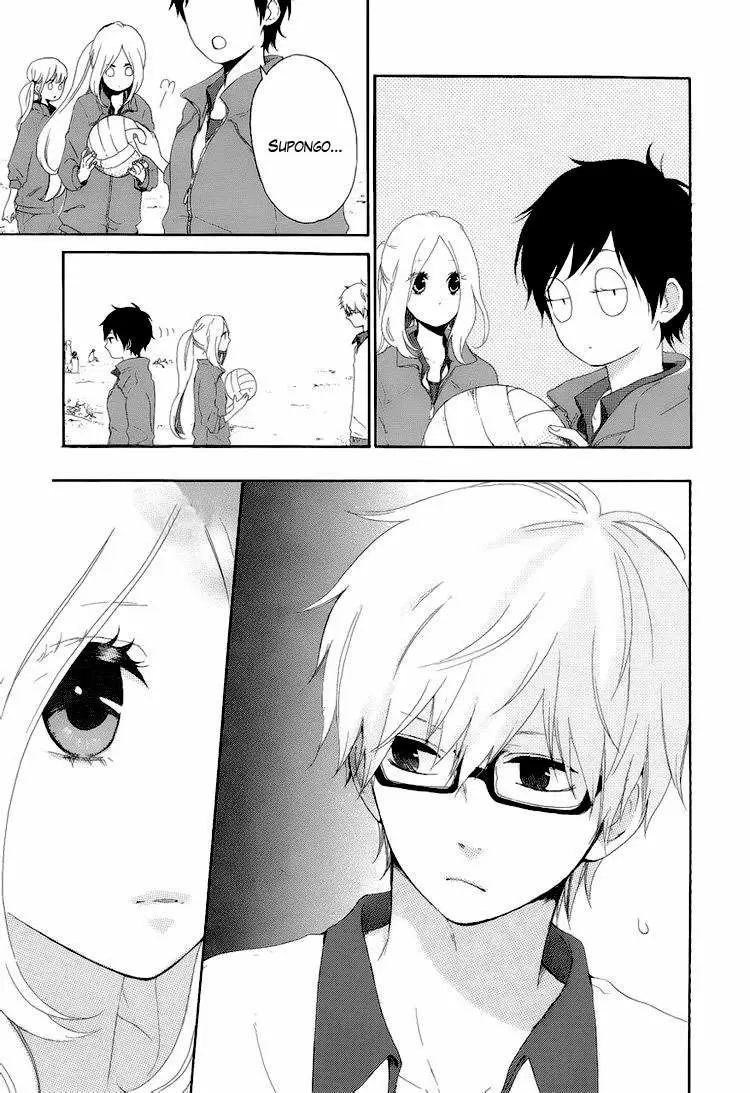 Hibi chouchou capítulo 5 página 12
