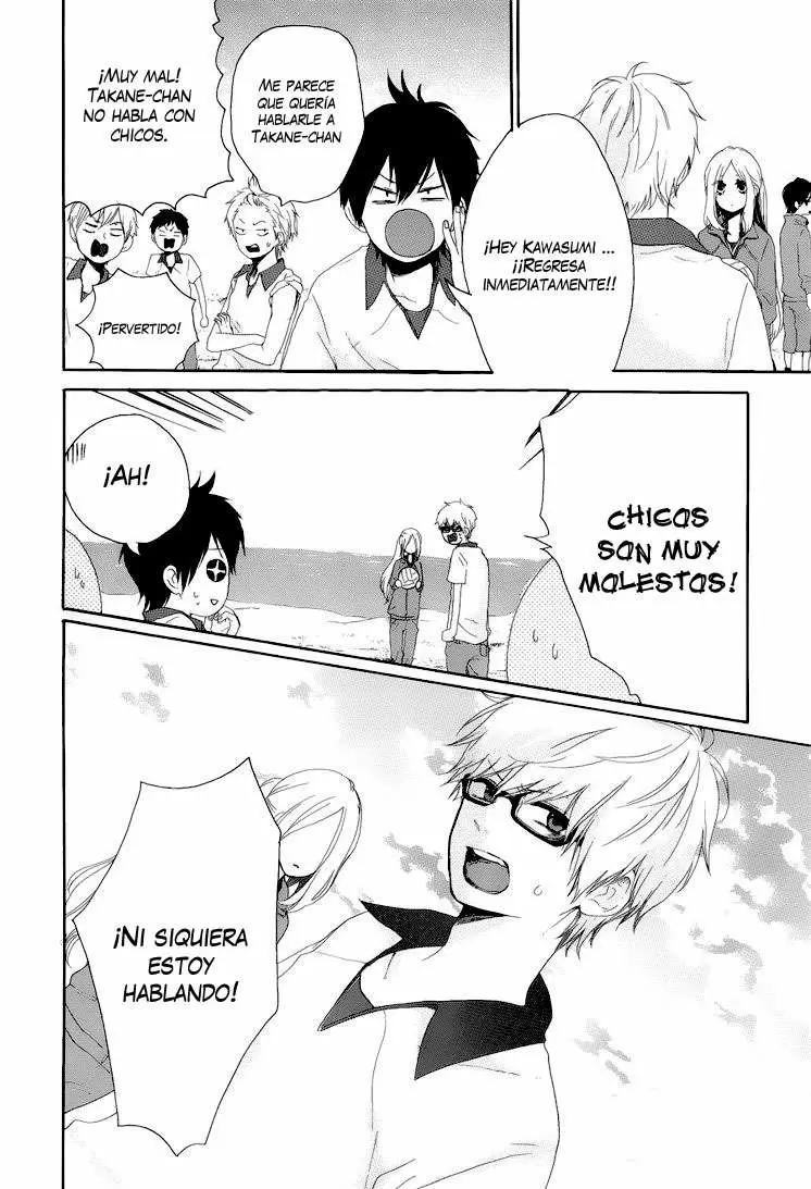 Hibi chouchou capítulo 5 página 13