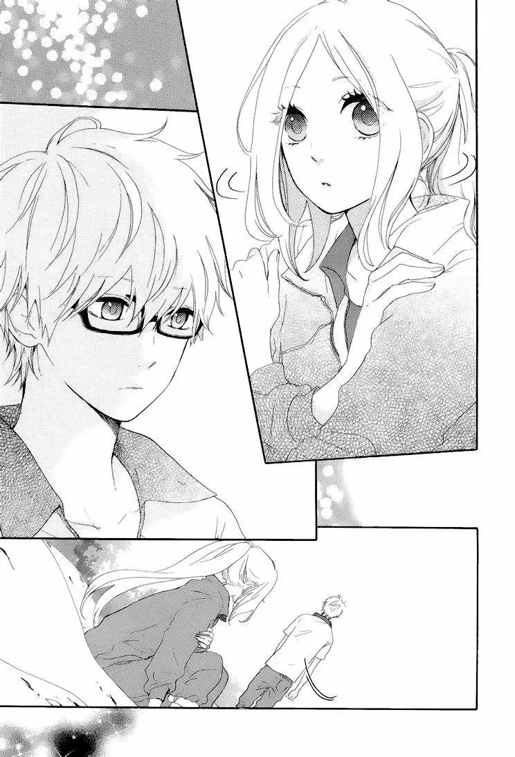 Hibi chouchou capítulo 5 página 20