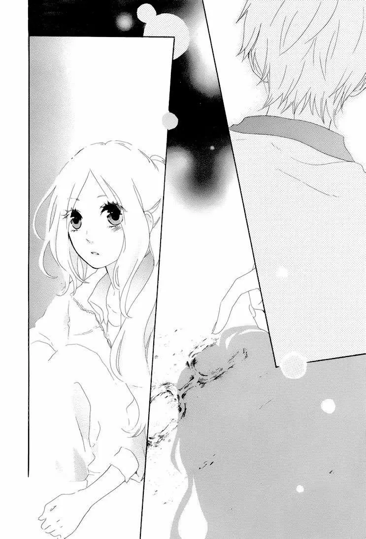 Hibi chouchou capítulo 5 página 23