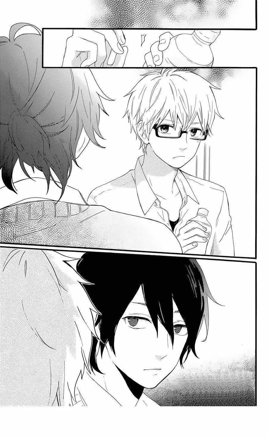 Hibi chouchou - Capítulo 51 - Página 25 - LectorTMOo