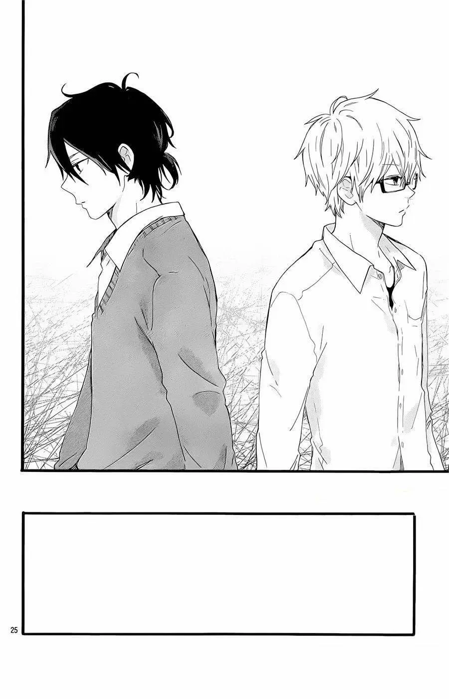 Hibi chouchou - Capítulo 51 - Página 26 - LectorTMOo