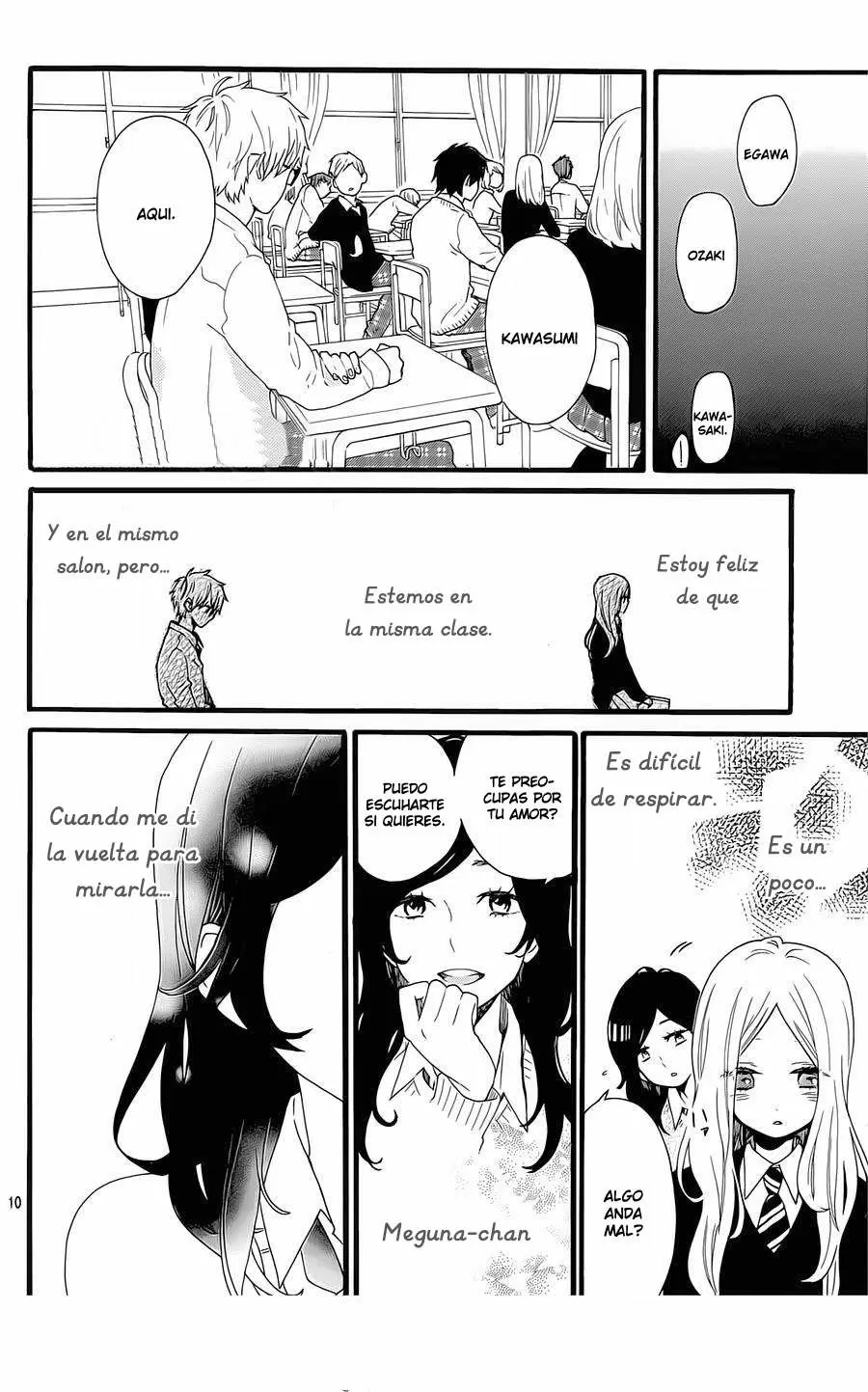 Hibi chouchou capítulo 52 página 14