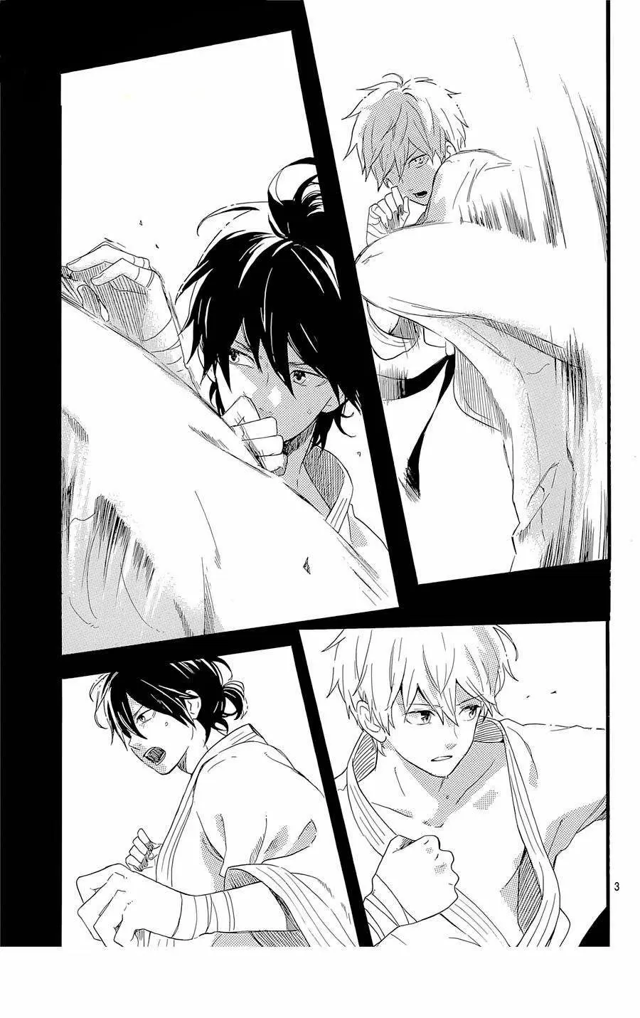 Hibi chouchou - Capítulo 54 - Página 6 - LectorTMOo