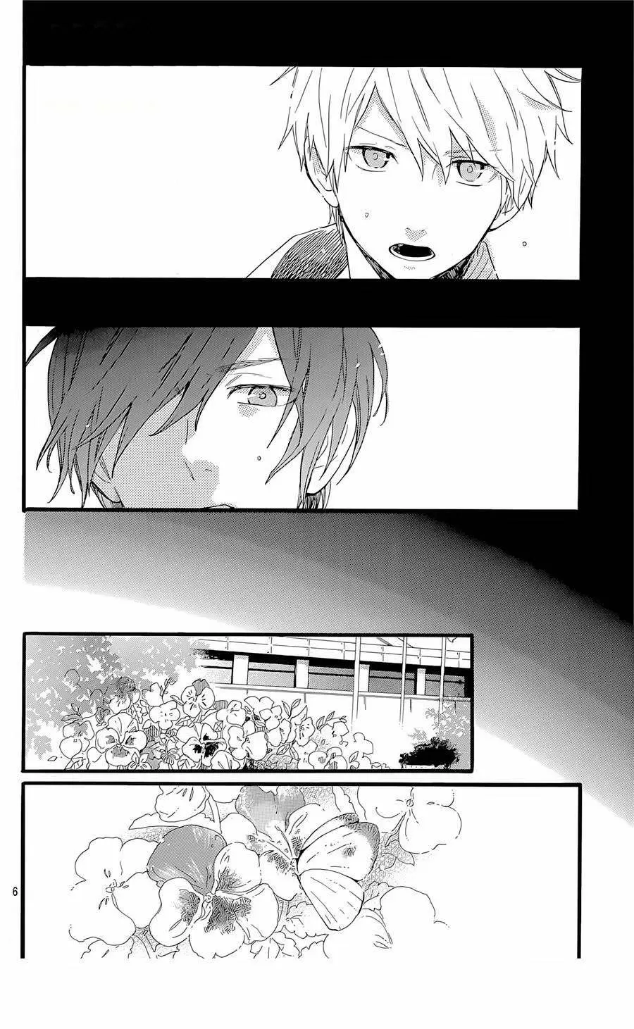 Hibi chouchou - Capítulo 54 - Página 9 - LectorTMOo