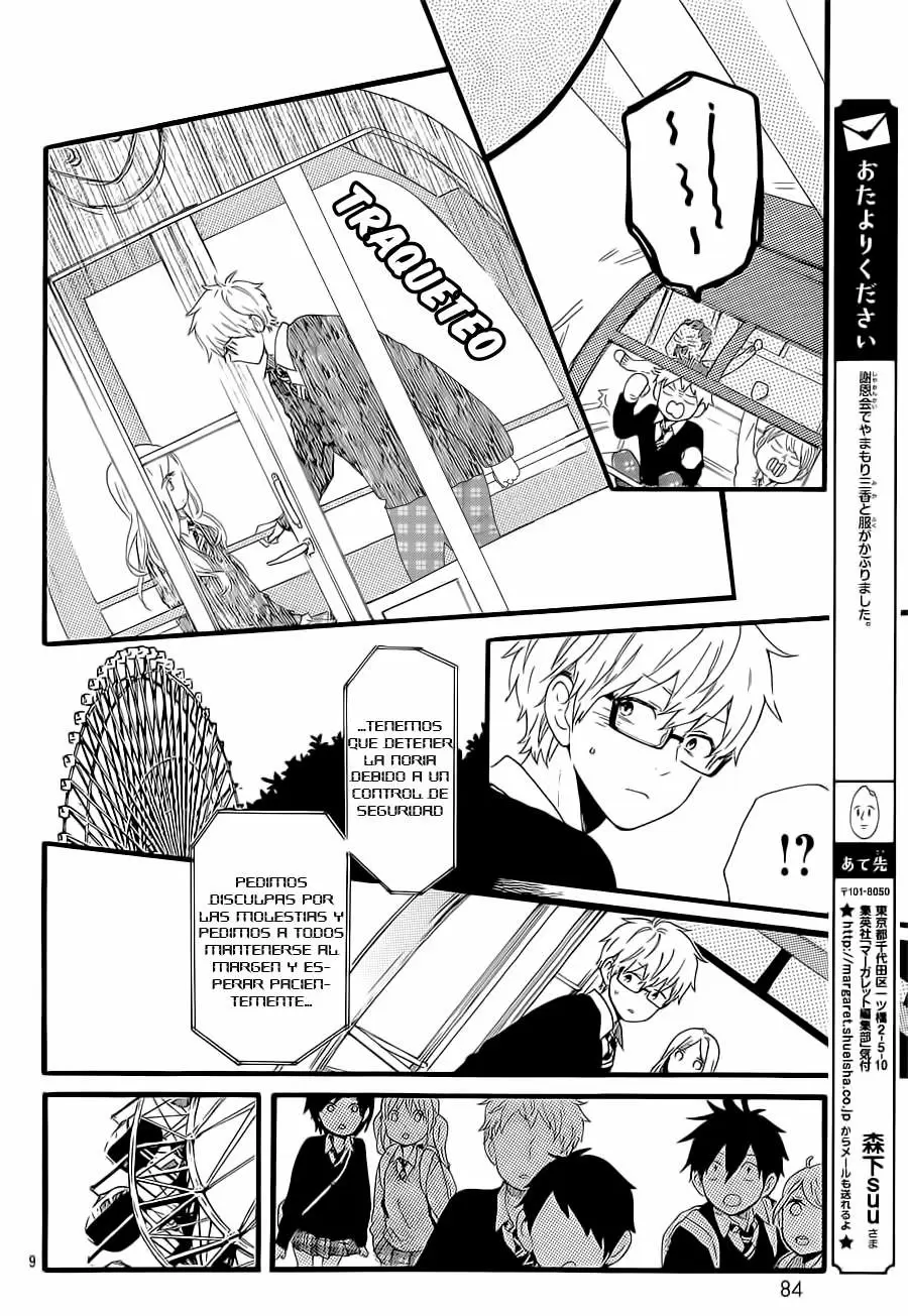 Hibi chouchou - Capítulo 55 - Página 11 - LectorTMOo