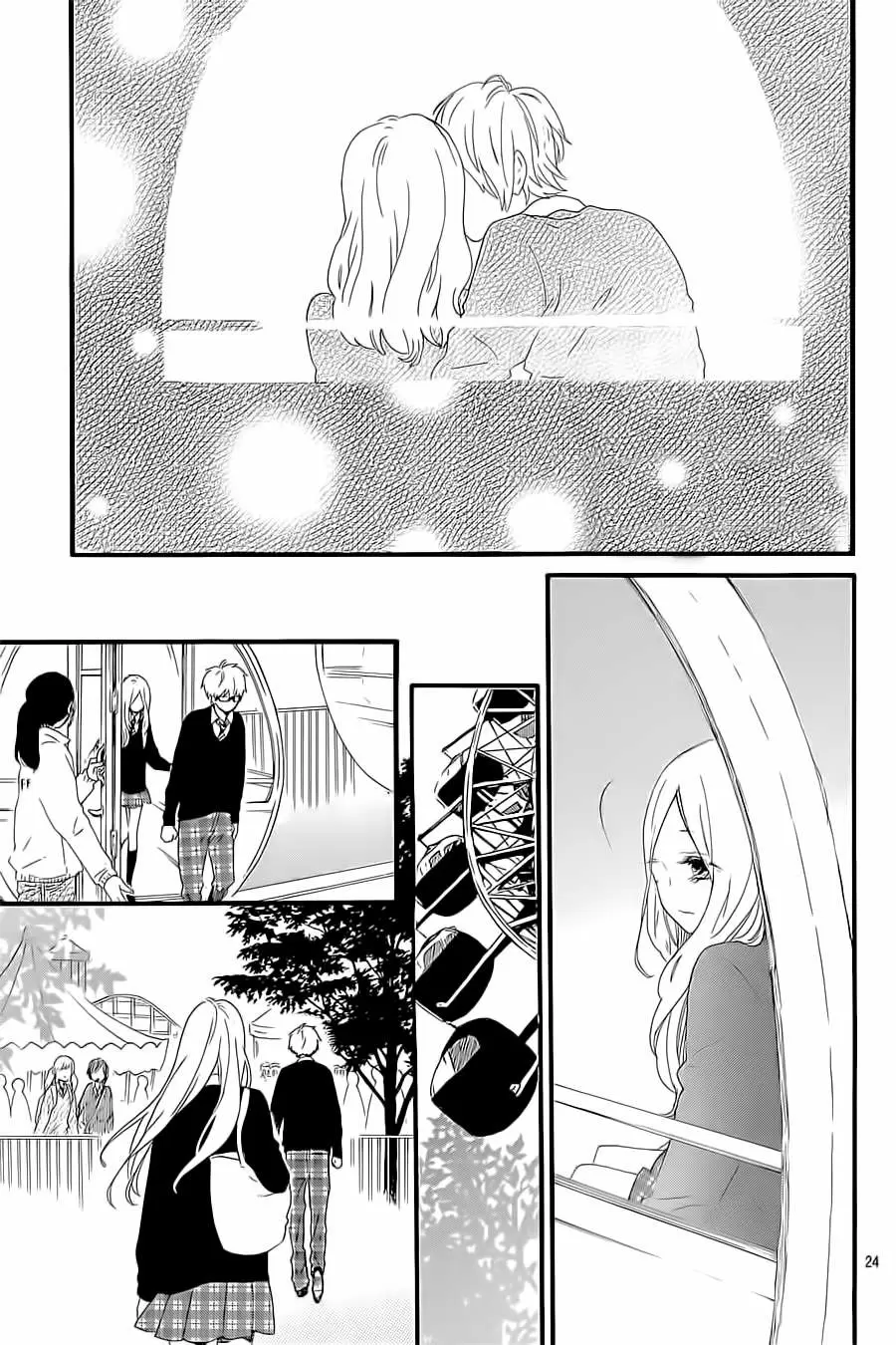 Hibi chouchou - Capítulo 55 - Página 25 - LectorTMOo