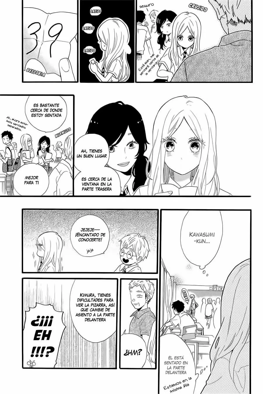 Hibi chouchou capítulo 57 página 7
