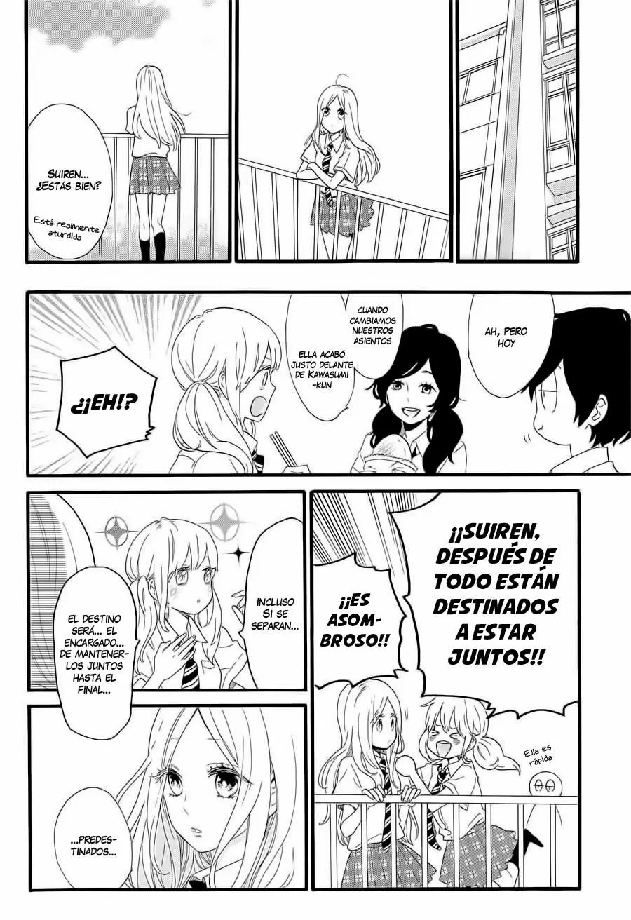 Hibi chouchou capítulo 57 página 14