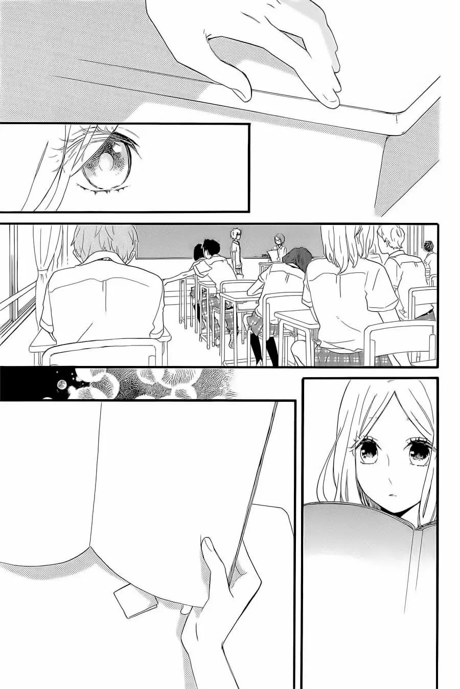 Hibi chouchou capítulo 57 página 23