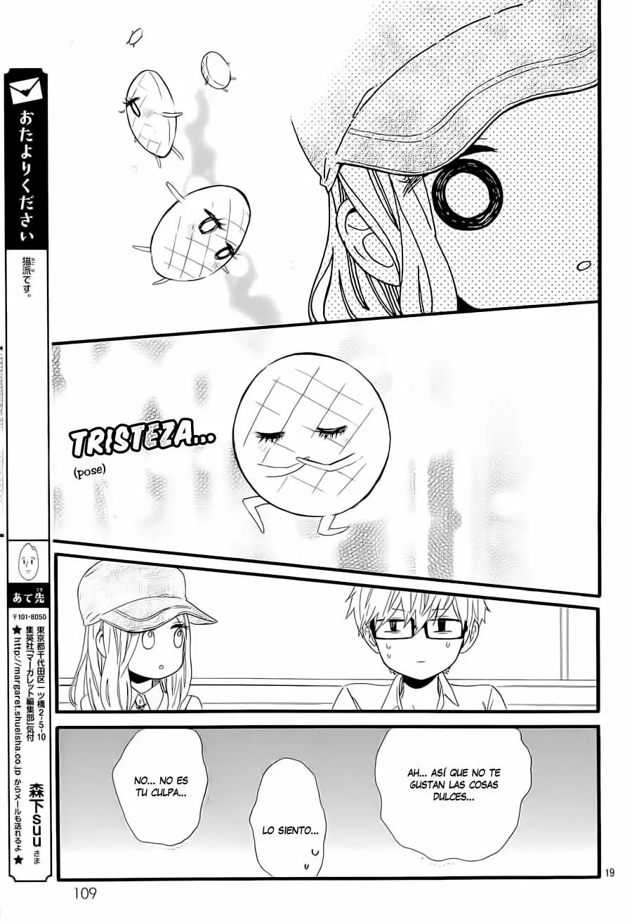 Hibi chouchou capítulo 59 página 21
