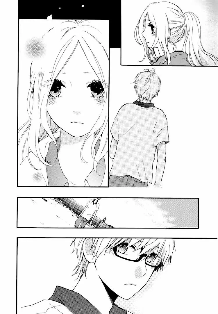 Hibi chouchou capítulo 6 página 17