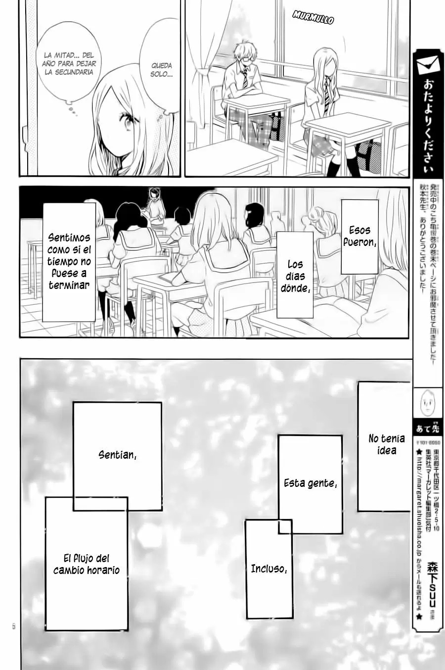 Hibi chouchou - Capítulo 61 - Página 7 - LectorTMOo