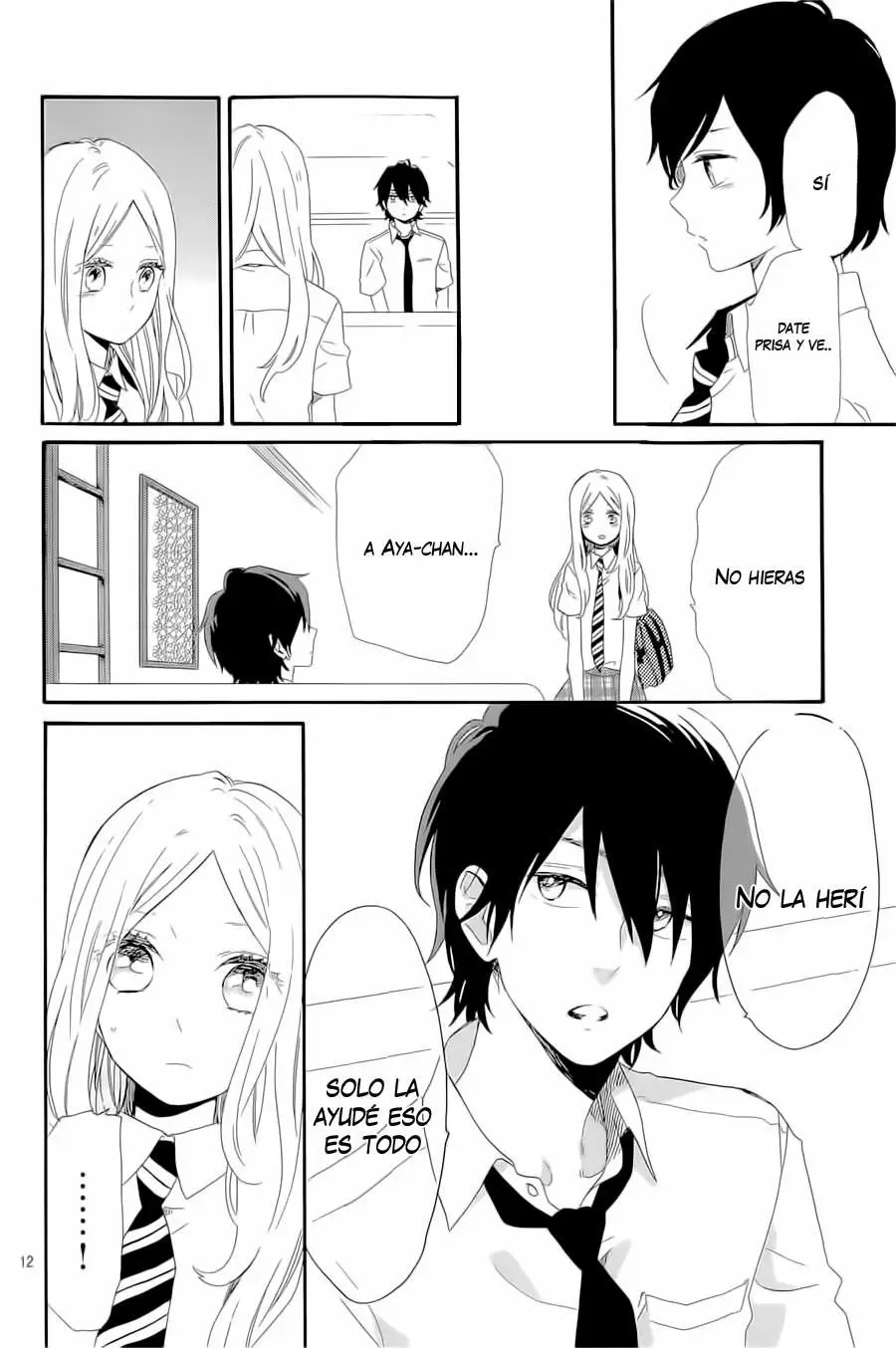 Hibi chouchou capítulo 62 página 14