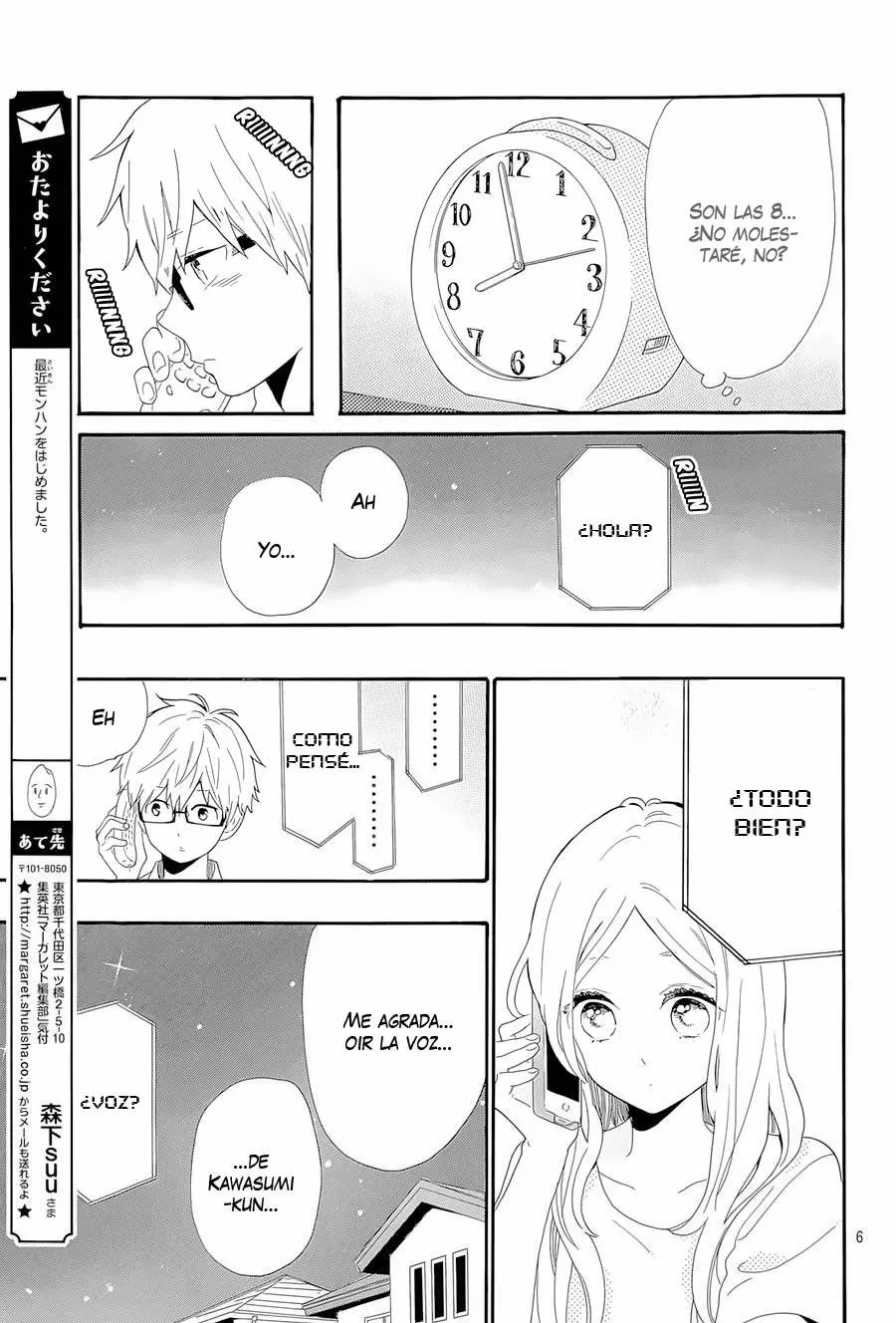 Hibi chouchou capítulo 63 página 8