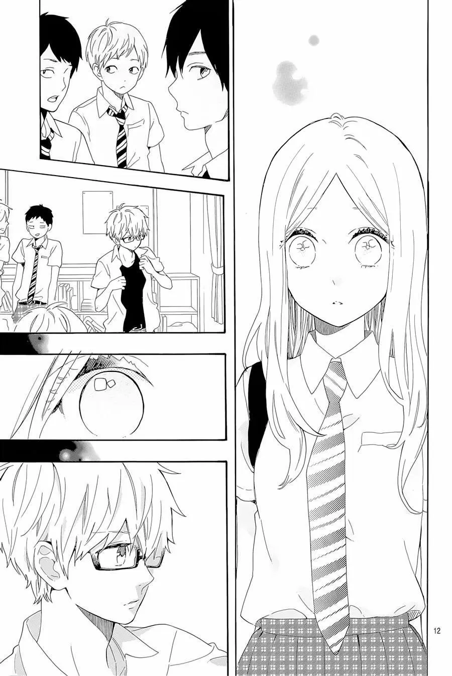Hibi chouchou capítulo 63 página 14