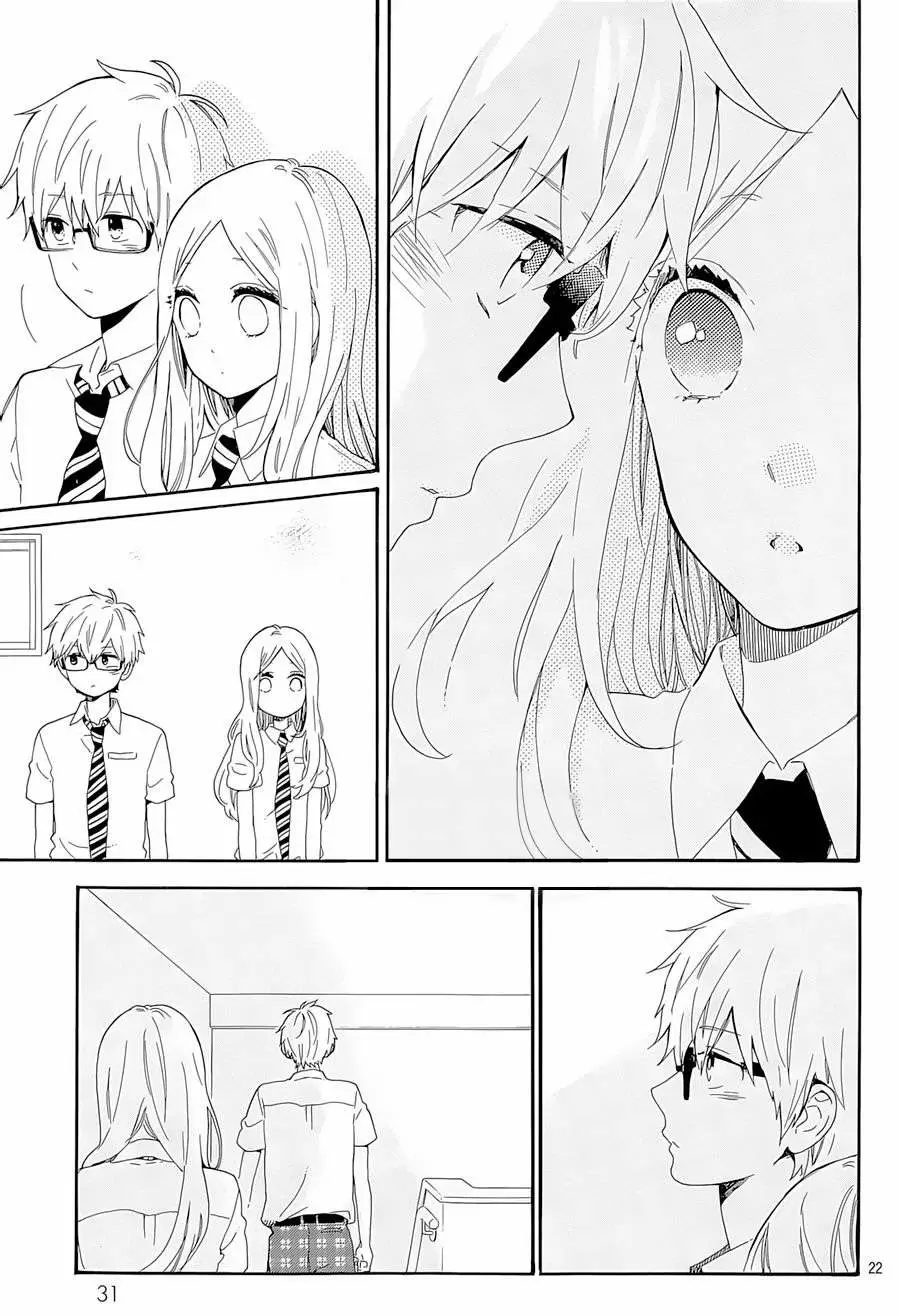 Hibi chouchou capítulo 63 página 25