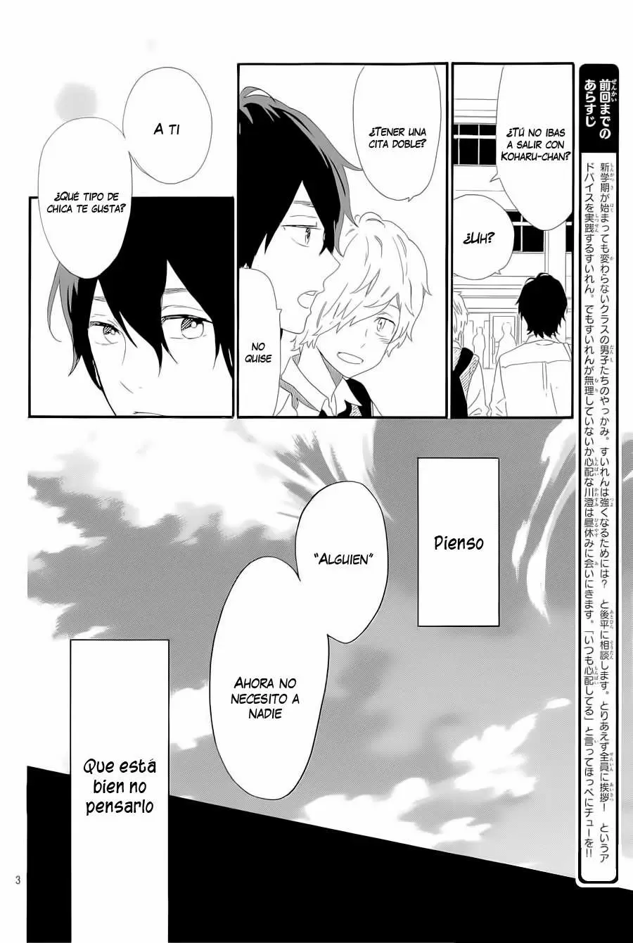 Hibi chouchou capítulo 64 página 5